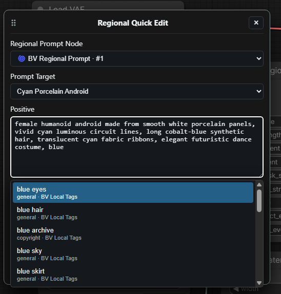 Autocomplete in Quick Edit