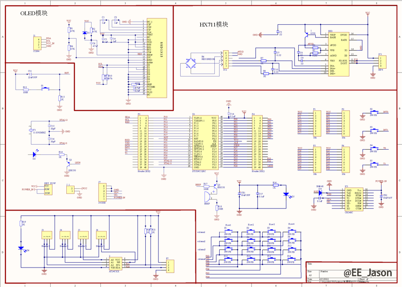 图0-1 硬件原理图