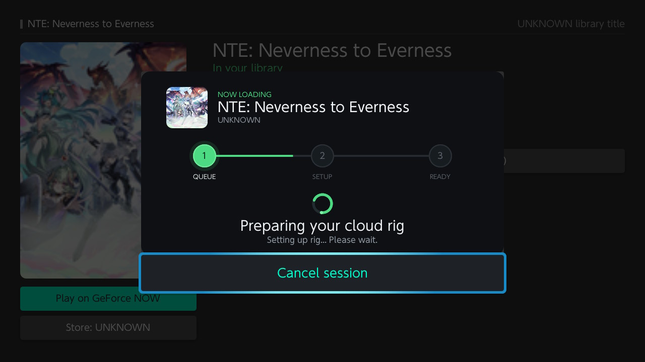 SwitchNOW cloud session launch screen