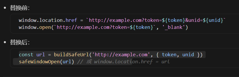 image-20260203152527562