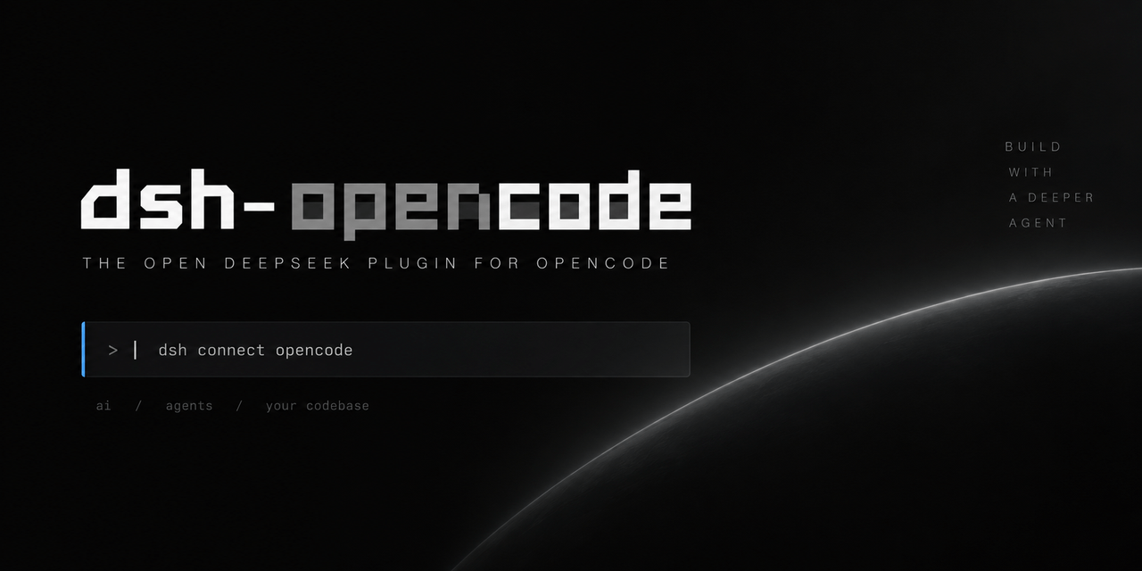dsh-opencode — DeepSeek Harness plugin that fixes opencode.ai's 400 MissingSessionID by sending the x-opencode-session header on opencode / opencode-go routes