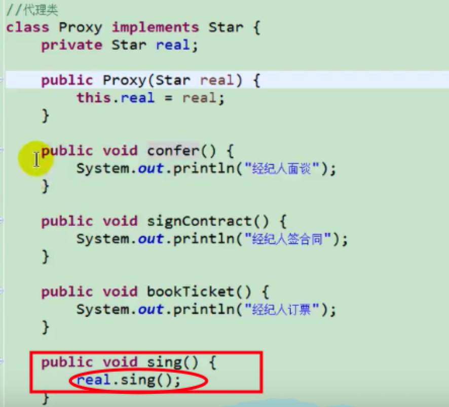 image-20211228124002223