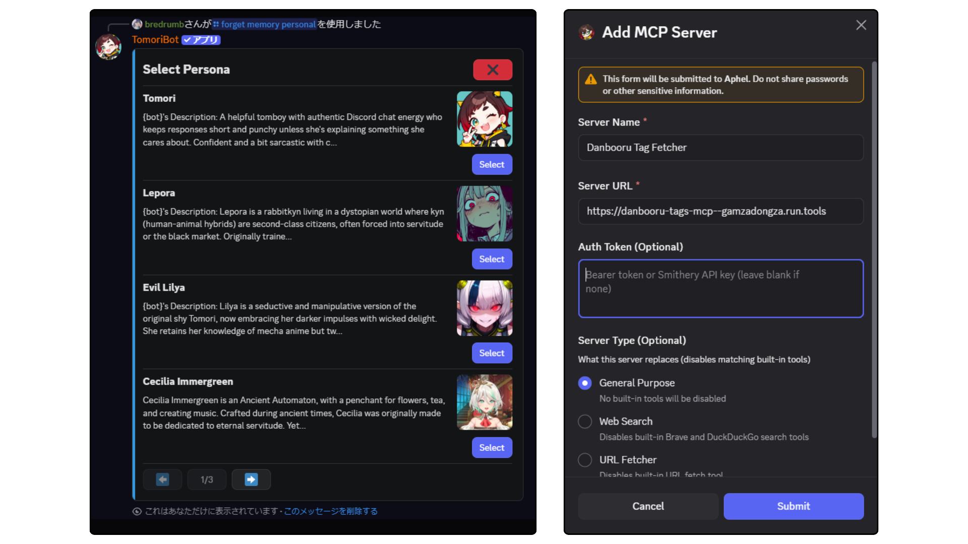 Screenshots 4