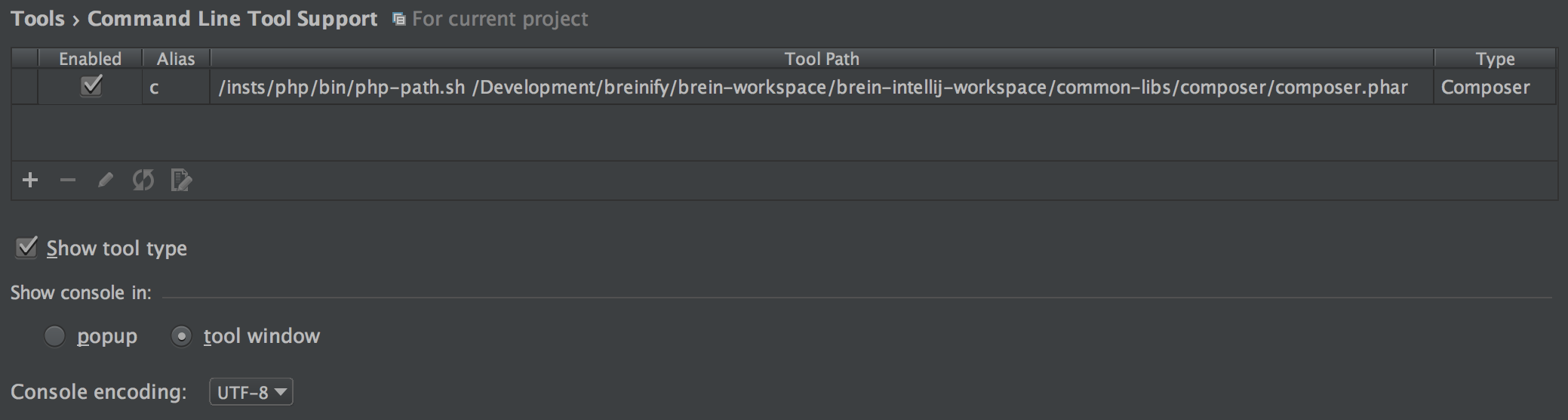 Breinify IDE Settings - Command Line Tool Support