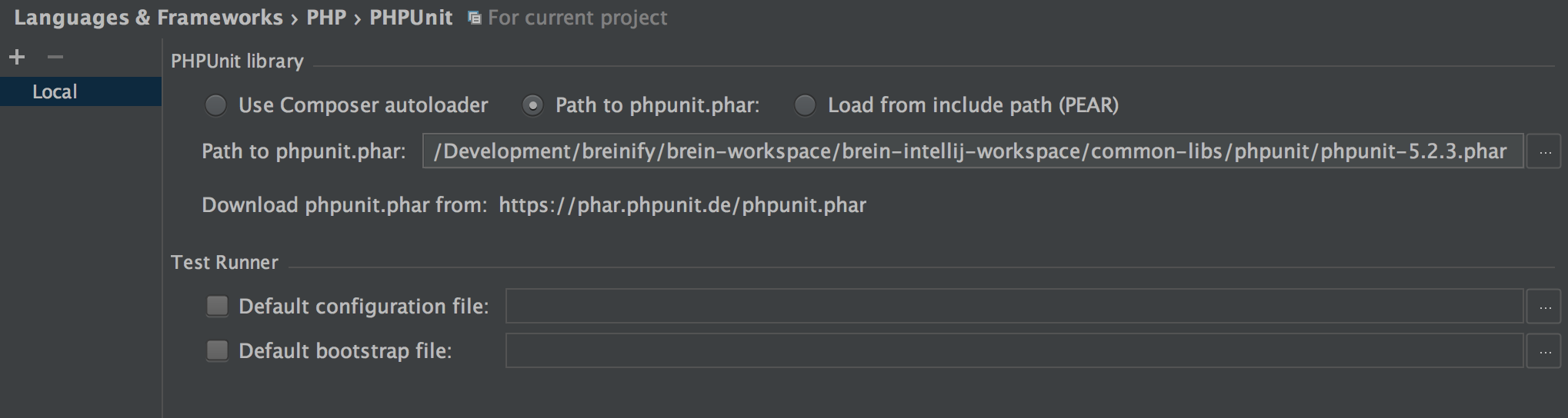 Breinify IDE Settings - PHPUnit