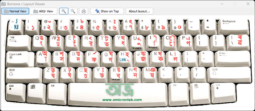 Bornona Keyboard Layout