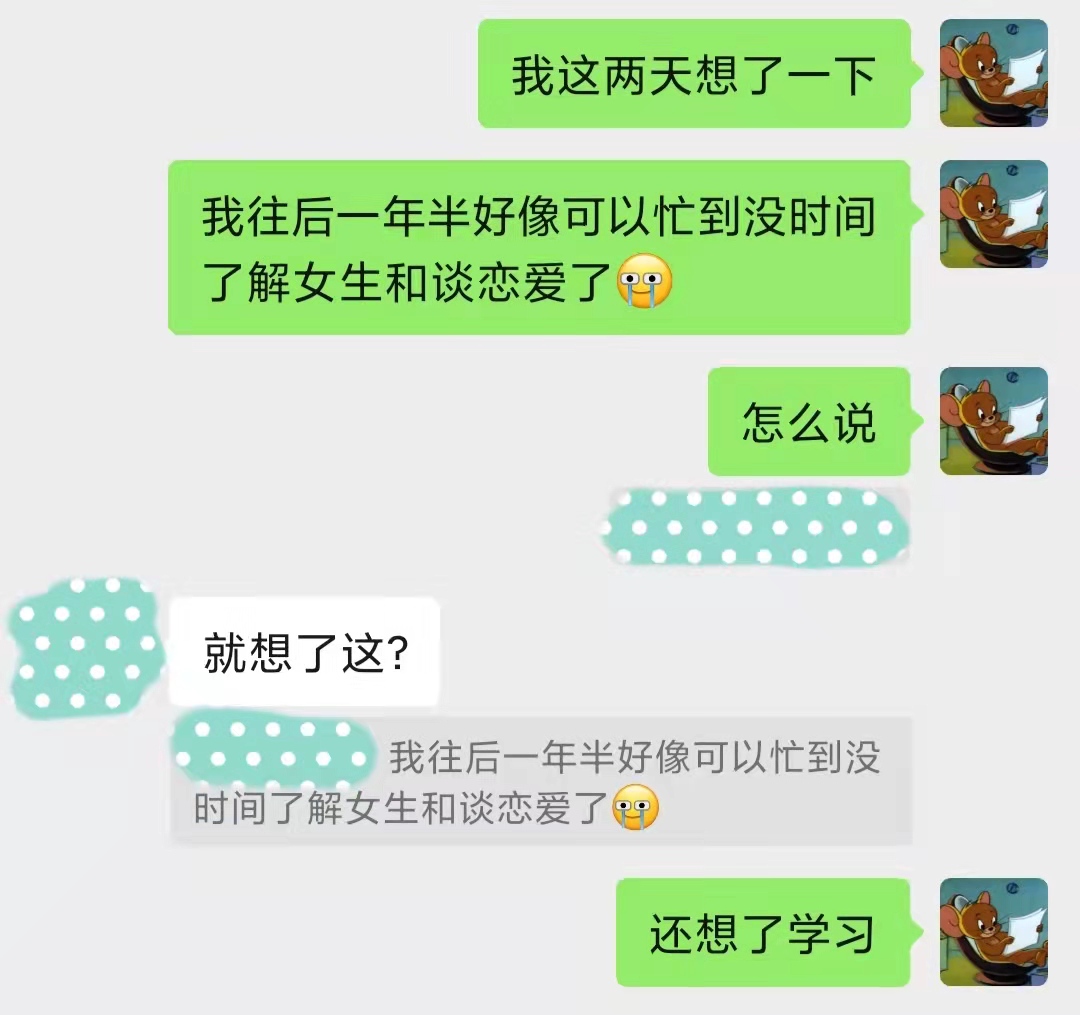 6479f7eed1cf733413f1dc7298509fa