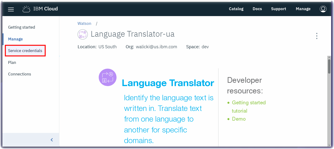 Language Translator Manage screenshot
