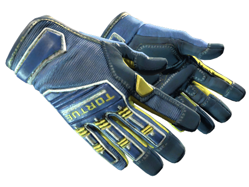 ★ Specialist Gloves | Field Agent 