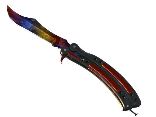 ★ Butterfly Knife | Marble Fade 