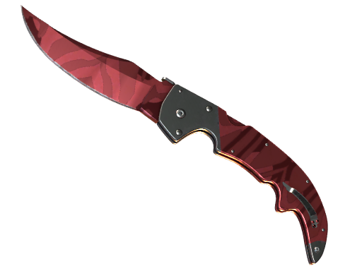 ★ Falchion Knife | Slaughter 