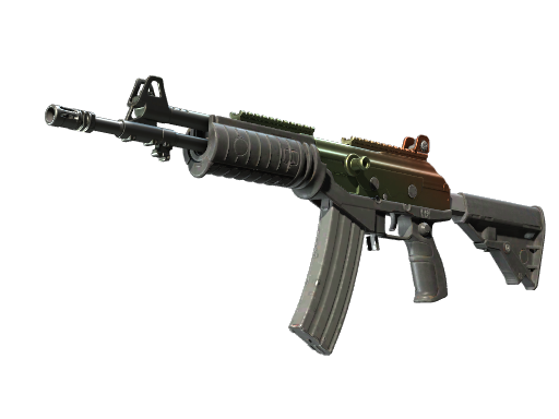 Galil AR | Amber Fade image