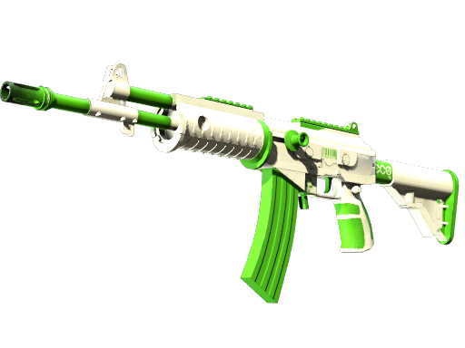 Galil AR | Eco image