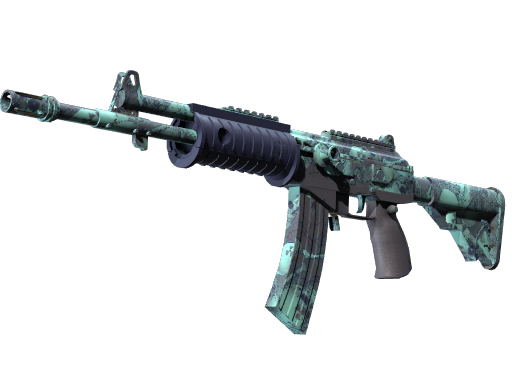 Galil AR | Cold Fusion image