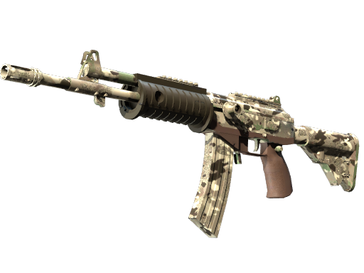 Galil AR | VariCamo image