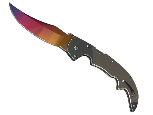 ★ Falchion Knife | Fade image