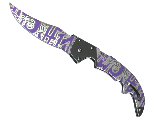 ★ Falchion Knife | Freehand image