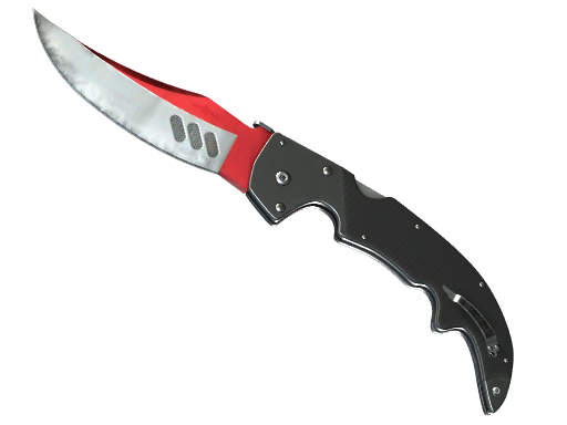 ★ Falchion Knife | Autotronic image