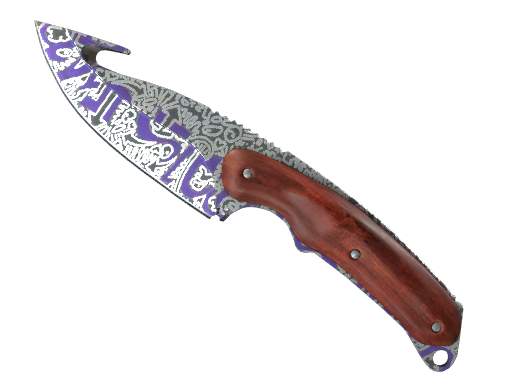 ★ Gut Knife | Freehand image