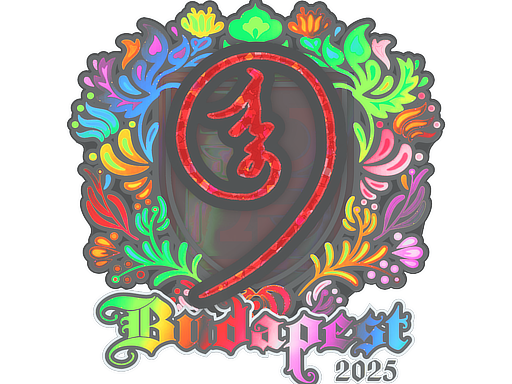 nin9 (Holo) | Budapest 2025