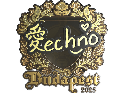 Techno4K (Gold) | Budapest 2025