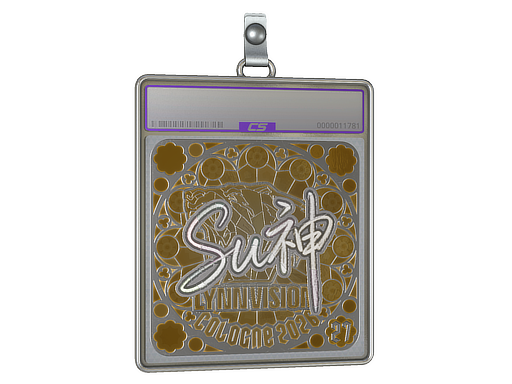 Sticker Slab | C4LLM3SU3 (Foil, Ranked) | Cologne 2026