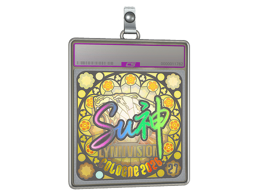 Sticker Slab | C4LLM3SU3 (Holo, Ranked) | Cologne 2026