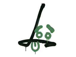 Sealed Graffiti | Recoil SG 553 (Jungle Green) image