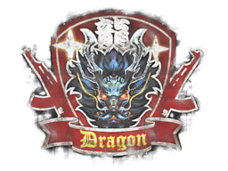 Guardian Dragon image