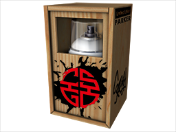 Perfect World Graffiti Box image