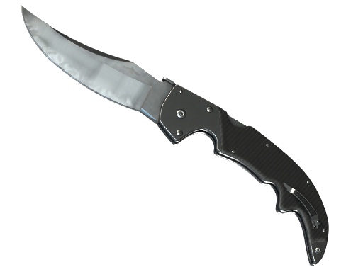 ★ Falchion Knife image