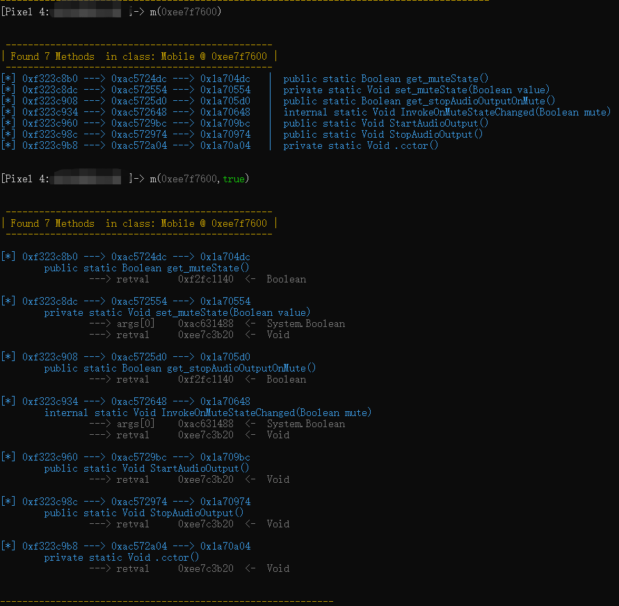 list_methods