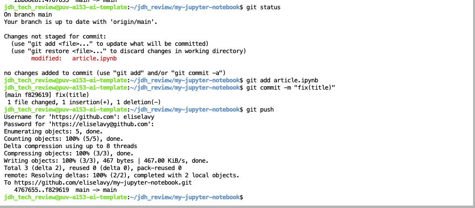 github_terminal