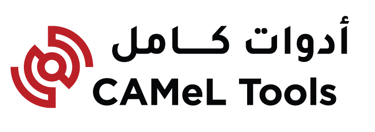 CAMeL Tools Logo