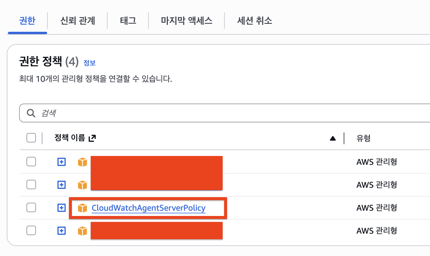 스크린샷 2025-12-26 오후 4.54.18