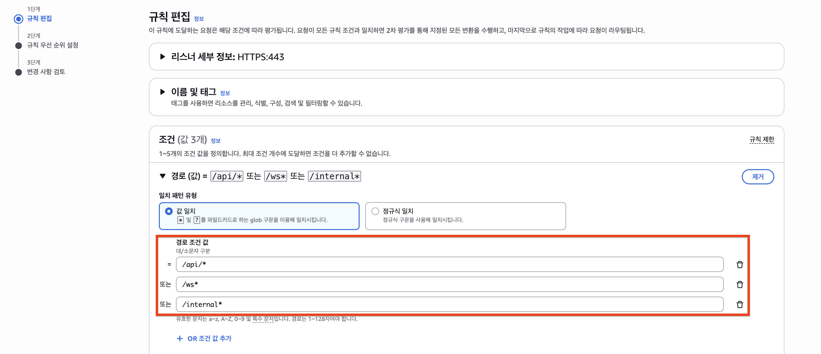 스크린샷 2026-01-02 오전 10.25.05