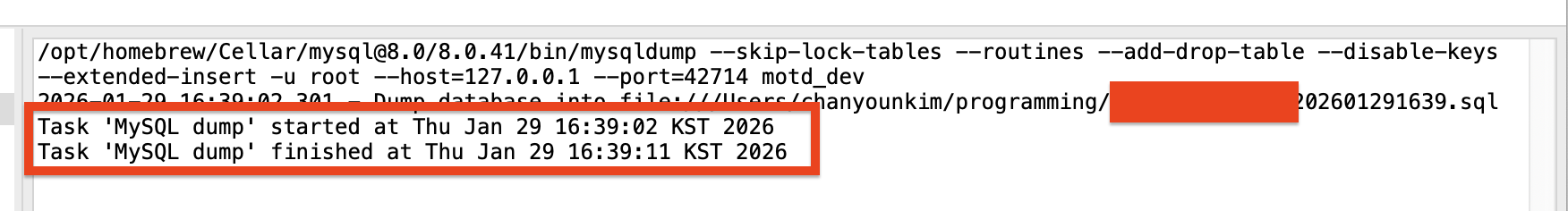 스크린샷 2026-01-29 오후 4.39.22
