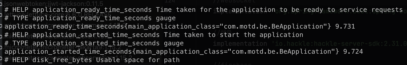 image-20251231172714890