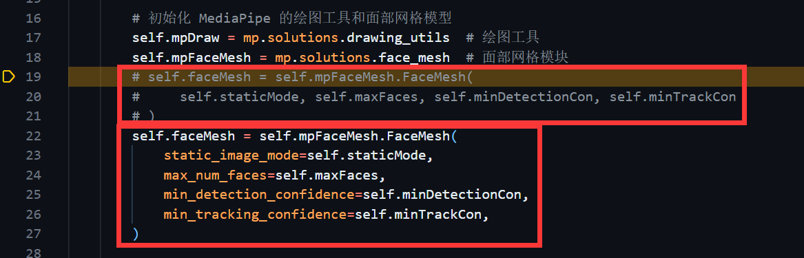 Advance-Computer-Vision-with-Python 界面截图