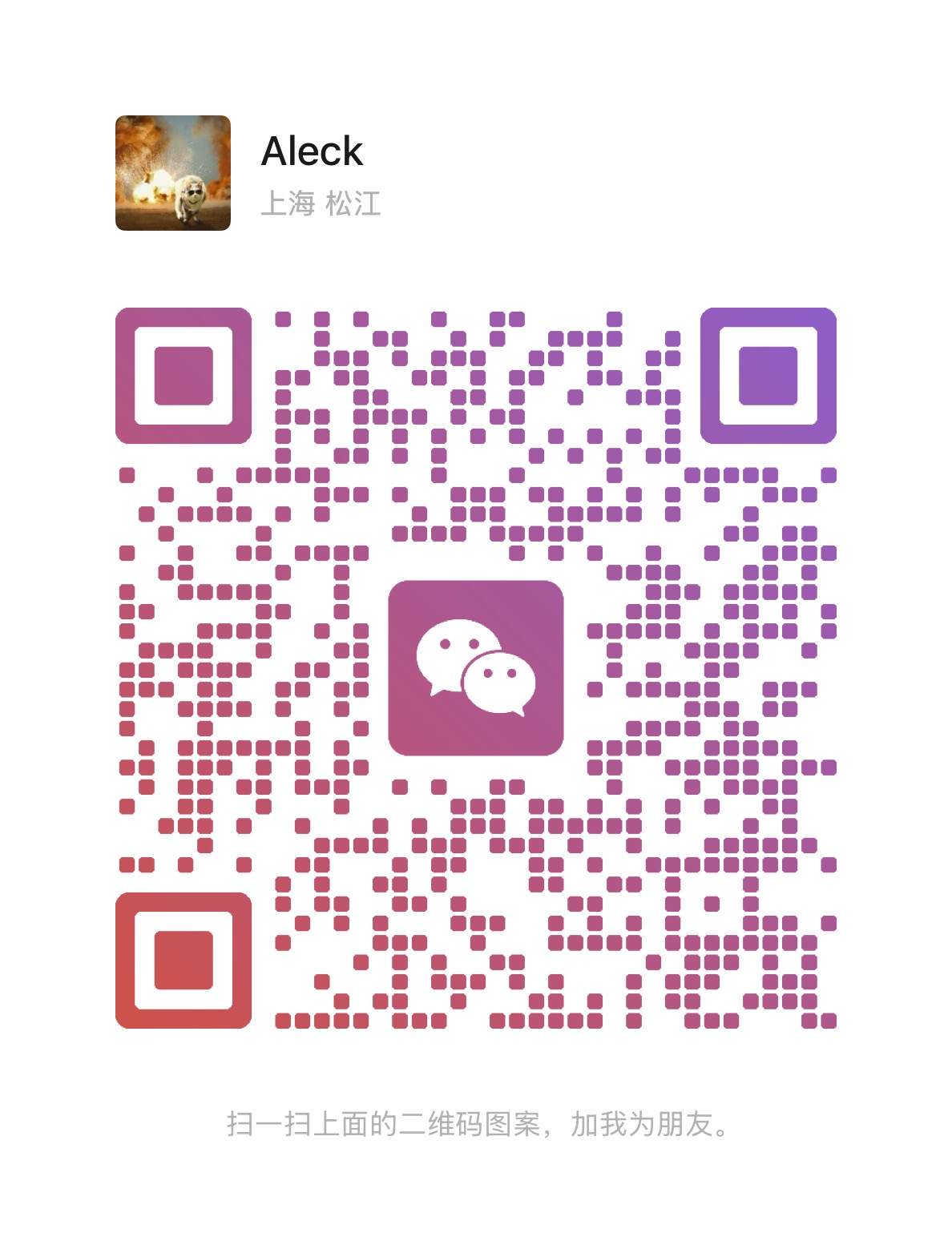 WeChat QR Code