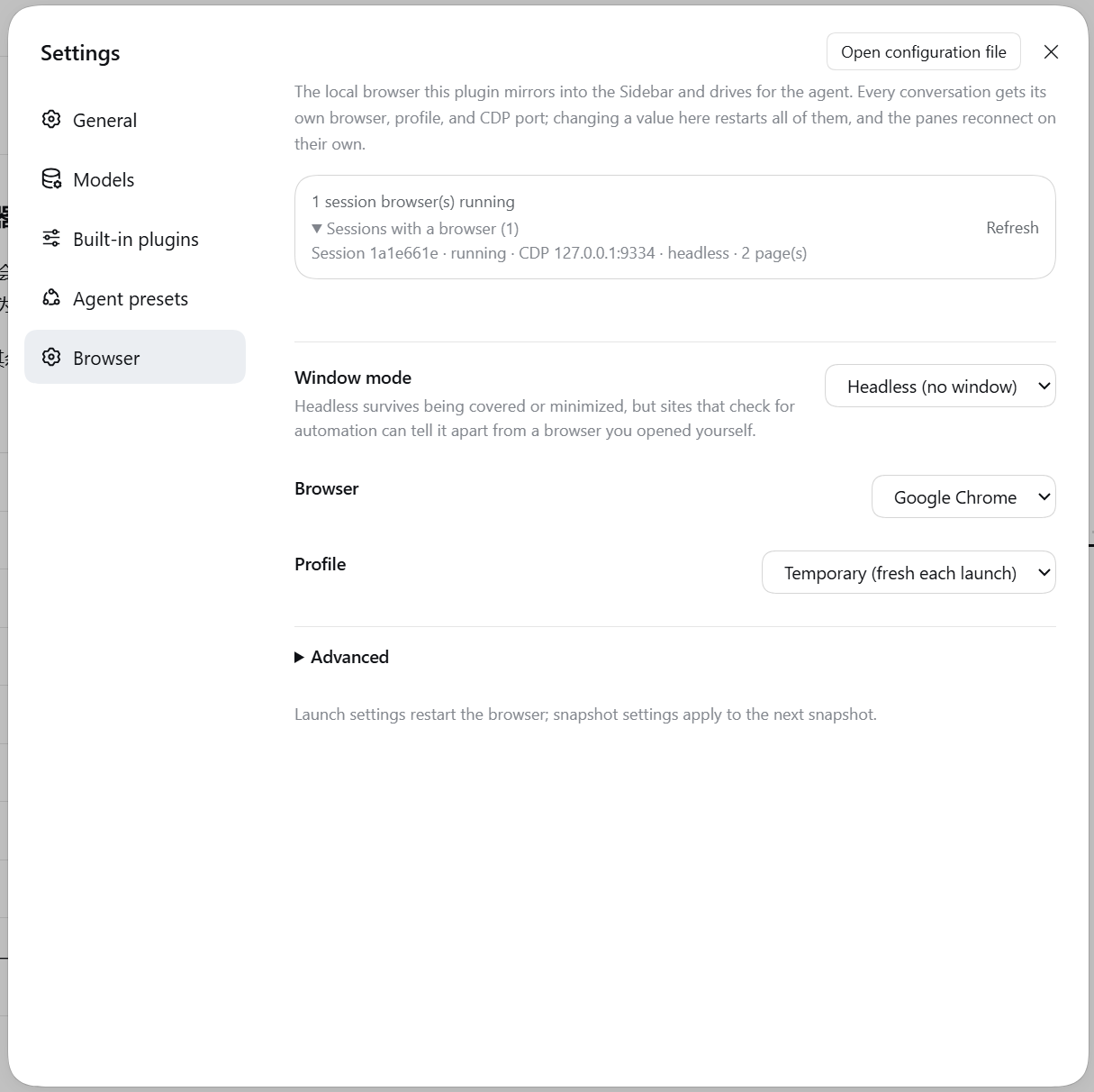 The browser settings: one running instance per conversation with its own CDP port, window mode, automation markers, and profile location