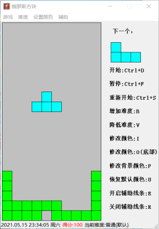 Tetris-1