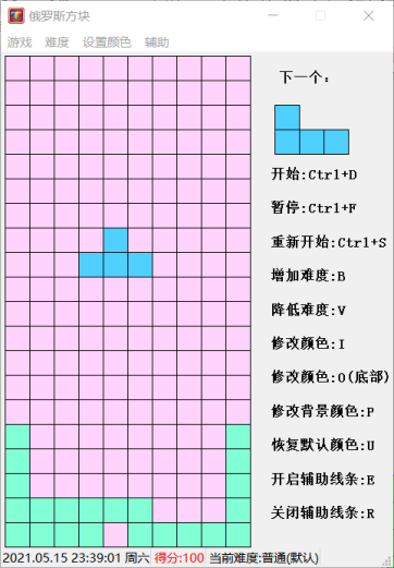 Tetris-3