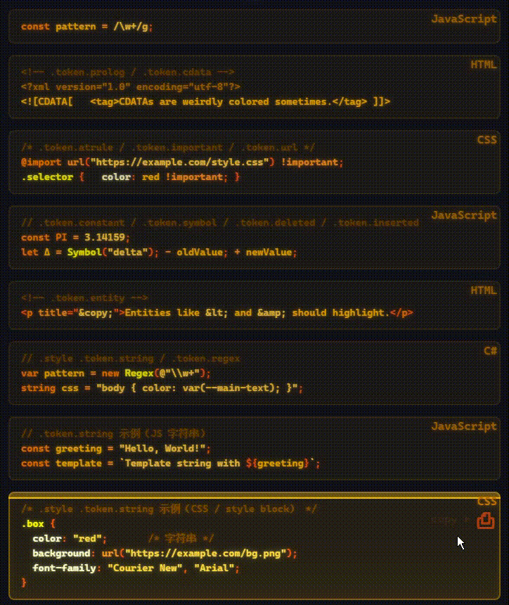 Ember Monitor