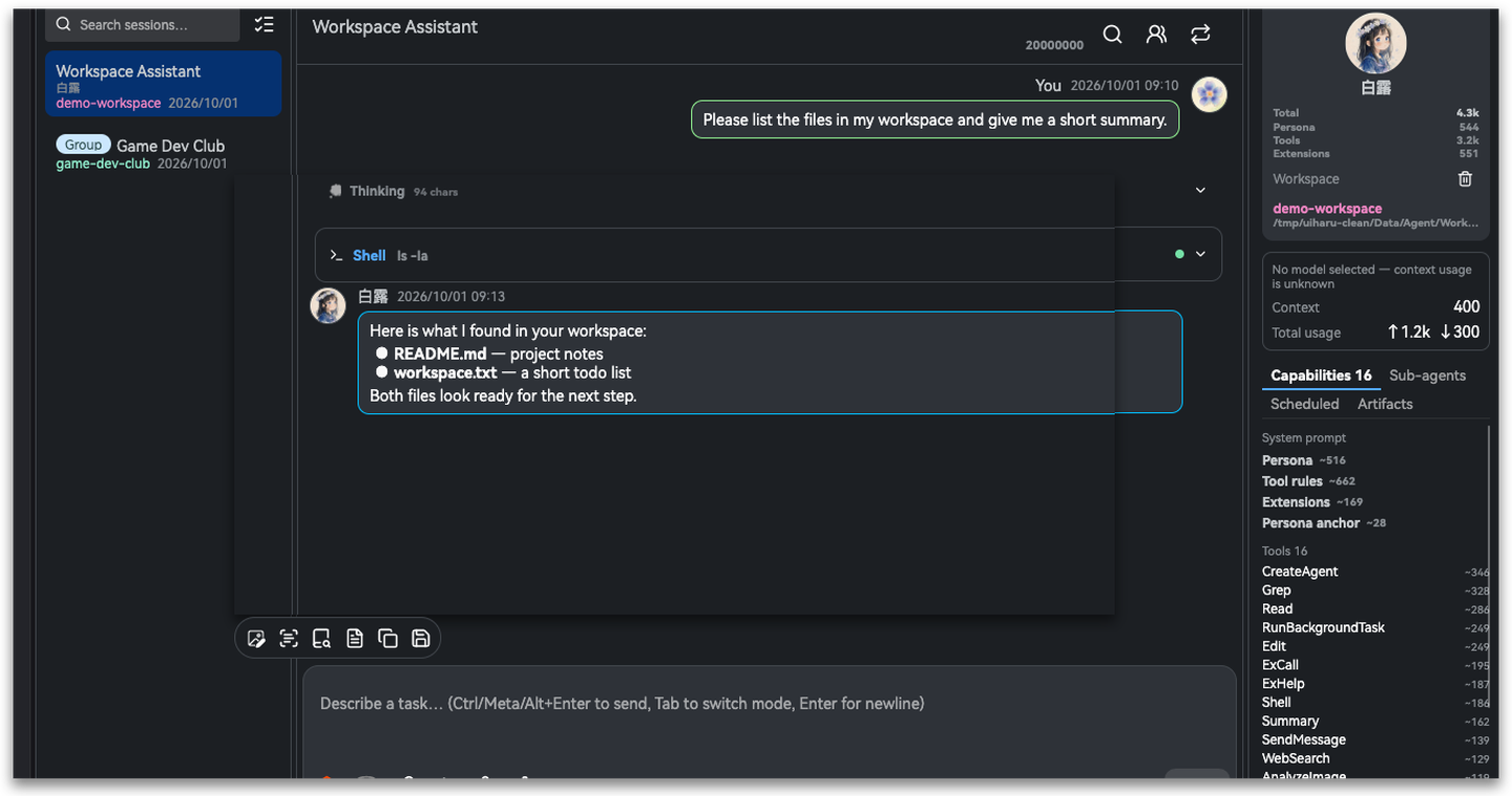 Screen capture with OCR