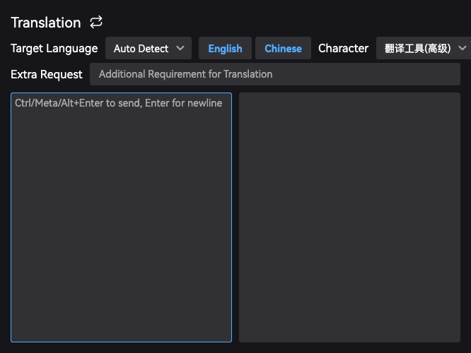 Translation