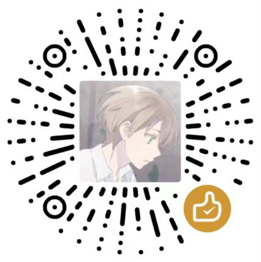 赞赏码