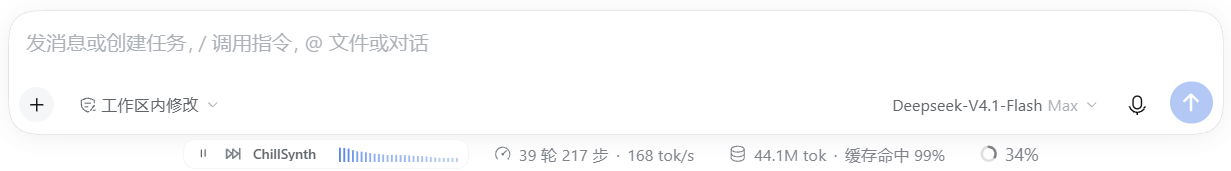 状态行里的电台胶囊：播放/暂停、下一台、台名、频谱