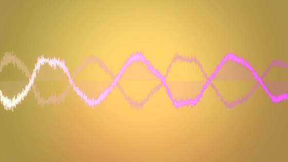 Warm mirrored waveform on a sunset gradient