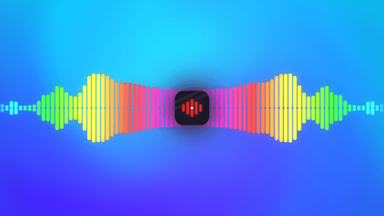 Centre bars with a logo on a neon plasma gradient